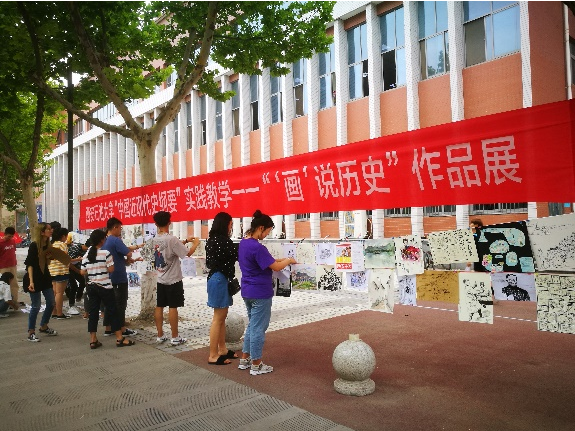 QQ截图20190705183211.png