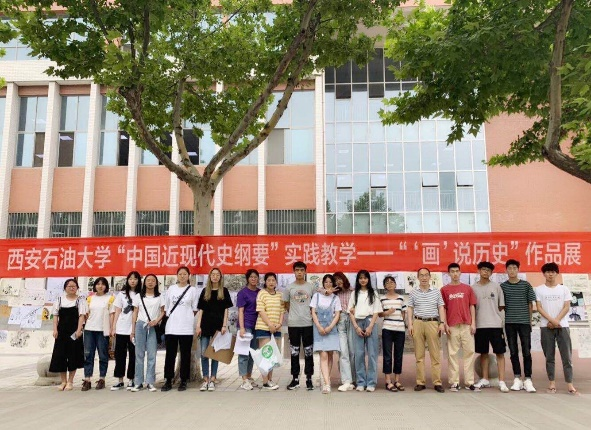 QQ截图20190705183156.png