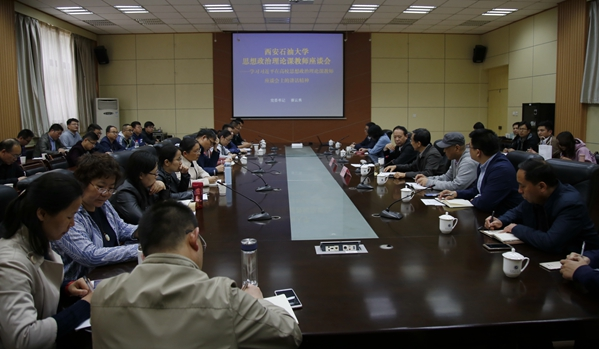 QQ截图20190705181342.png
