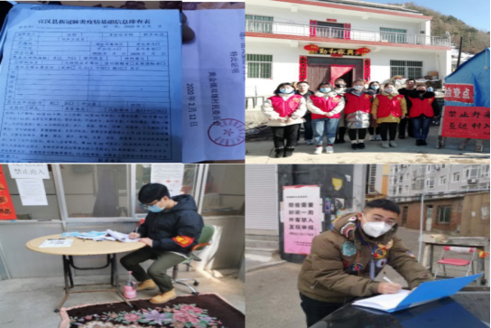 马克思主义学院组织师生同上“疫情防控思政大课”1004.png