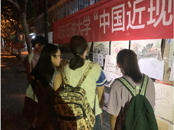 QQ截图20190705183226.png